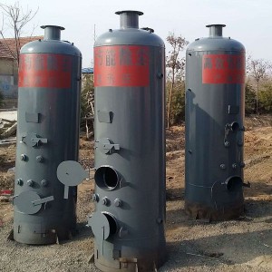 燃煤無煙環保取暖鍋爐