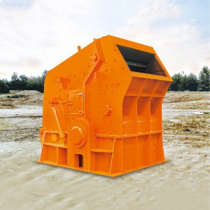 反擊式破碎機(jī)