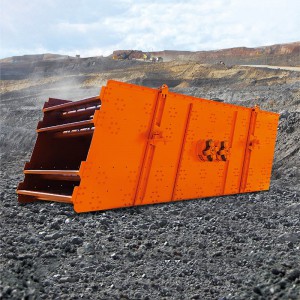 雙軸振動(dòng)篩