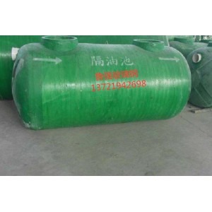 魯強(qiáng)玻璃鋼隔油池 廠家直銷 發(fā)貨及時 售后有保障