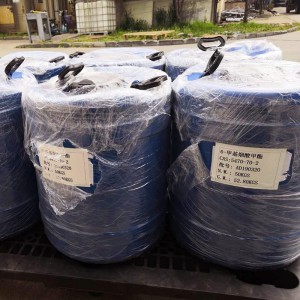 6-甲基煙酸甲酯現貨48公斤便宜出含量99%以上吡啶衍生物，醫藥中間體 廠家直銷