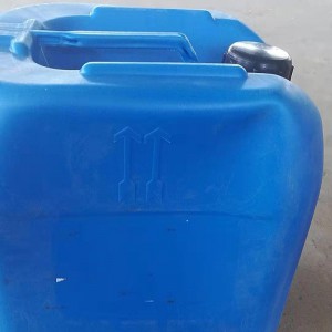 6-甲基煙酸甲酯現貨48公斤便宜出含量99%以上吡啶衍生物，醫藥中間體 廠家直銷