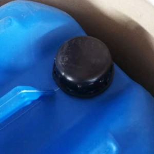 6-甲基煙酸甲酯現貨48公斤便宜出含量99%以上吡啶衍生物，醫藥中間體 廠家直銷