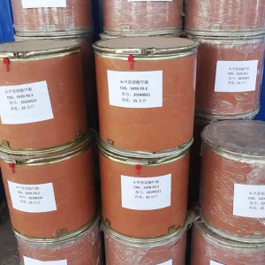 6-甲基煙酸甲酯現貨48公斤便宜出含量99%以上吡啶衍生物，醫藥中間體 廠家直銷