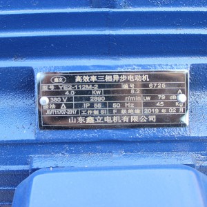 內(nèi)置泵降水設(shè)備 工程降水設(shè)備 達(dá)誠降水設(shè)備