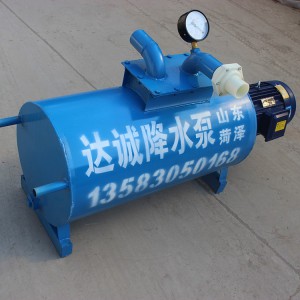 內(nèi)置泵降水設(shè)備 工程降水設(shè)備 達(dá)誠降水設(shè)備