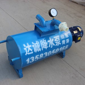 內(nèi)置泵降水設(shè)備 工程降水設(shè)備 達(dá)誠降水設(shè)備
