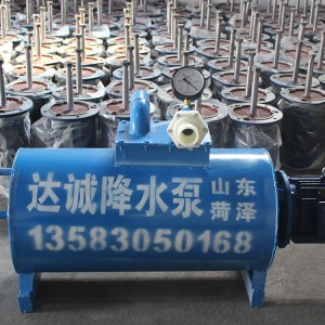 內(nèi)置泵降水設(shè)備 內(nèi)置泵降水設(shè)備施工 達(dá)誠降水設(shè)備