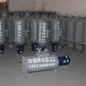 內(nèi)置泵降水設(shè)備 內(nèi)置泵降水設(shè)備施工 達(dá)誠降水設(shè)備