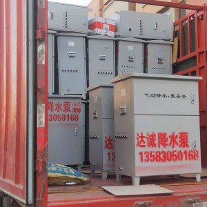 氣動降水泵 達誠機械設備 達誠降水泵 氣動降水泵整套方案