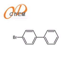 對溴聯苯 4-溴聯苯 現貨直銷