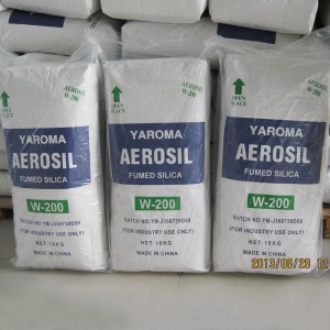 普通白炭黑 普通白炭黑廠家