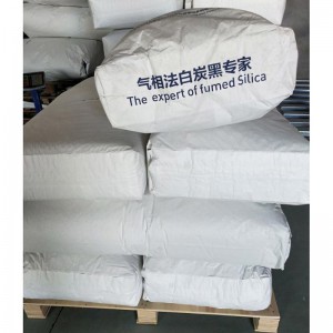 硅橡膠用白炭黑 硅橡膠用白炭黑廠家