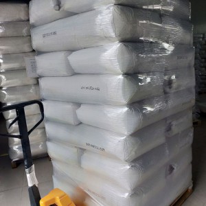 硅橡膠用白炭黑 硅橡膠用白炭黑廠家