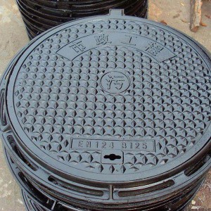 廠家直銷球墨鑄鐵井蓋 市政污水隱形井蓋 質量保障 量大從優