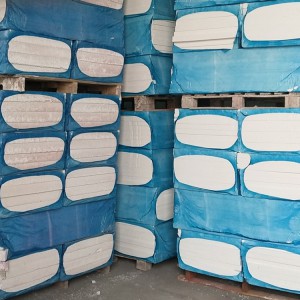 菏澤AEPS保溫板 改性聚苯板 改性聚苯板生產(chǎn)廠家