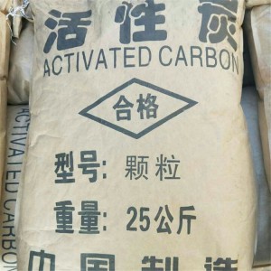 吸附劑水處理劑