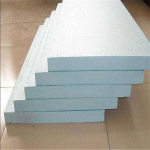 石墨聚苯板 石墨聚苯板廠家