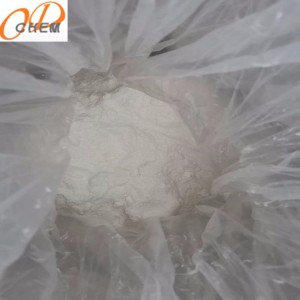 對溴聯苯 4-溴聯苯 現貨直銷