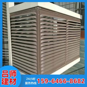 百葉窗 菏澤百葉窗 呂師百葉窗 廠家直銷 支持定制