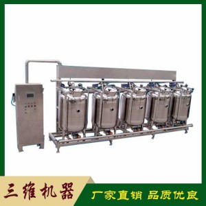 全自動(dòng)泡豆系統(tǒng) 連續(xù)煮漿系統(tǒng) 全自動(dòng)豆腐步進(jìn)式壓榨機(jī) 全自動(dòng)熏豆干機(jī) 自動(dòng)上豆磨漿煮漿系統(tǒng)