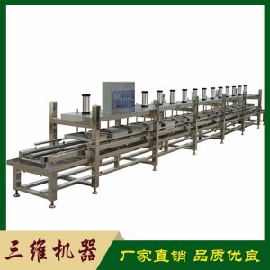 全自動(dòng)泡豆系統(tǒng) 連續(xù)煮漿系統(tǒng) 全自動(dòng)豆腐步進(jìn)式壓榨機(jī) 全自動(dòng)熏豆干機(jī) 自動(dòng)上豆磨漿煮漿系統(tǒng)