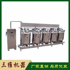 二聯磨漿煮漿系統廠家 山東廠家 二聯磨漿煮漿系統價格 廠家直銷