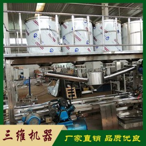 二聯磨漿煮漿系統廠家 山東廠家 二聯磨漿煮漿系統價格 廠家直銷