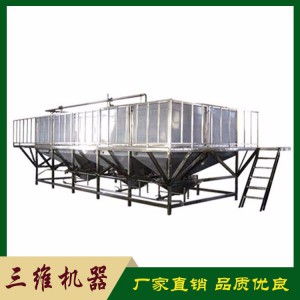 全自動磨漿、煮漿一體機廠家 全自動磨漿、煮漿一體機廠家直銷