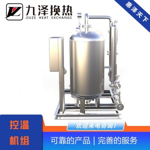 山東控溫機組價格 供應板式換熱機組 采暖設備供應商