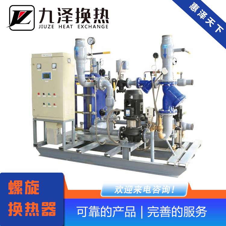 廠家直銷 螺旋纏繞式換熱器 低價(jià)售賣纏繞式換熱器 多款規(guī)格