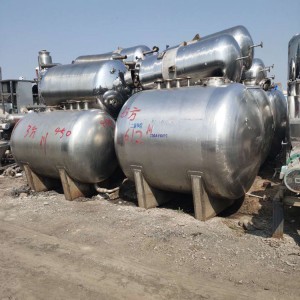 二手發酵罐出售二手發酵罐多款型號發酵罐