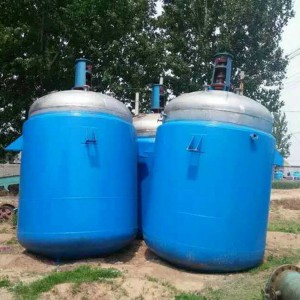 二手反應(yīng)釜反應(yīng)釜生產(chǎn)商不銹鋼反應(yīng)釜多功能反應(yīng)釜