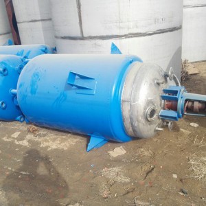 二手反應(yīng)釜反應(yīng)釜生產(chǎn)商不銹鋼反應(yīng)釜多功能反應(yīng)釜