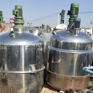 二手反應(yīng)釜反應(yīng)釜生產(chǎn)商不銹鋼反應(yīng)釜多功能反應(yīng)釜