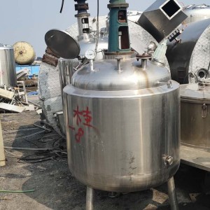 二手反應(yīng)釜反應(yīng)釜生產(chǎn)商不銹鋼反應(yīng)釜多功能反應(yīng)釜