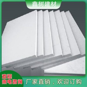 可加工定制石墨聚苯板 批發零售石墨聚苯板價格