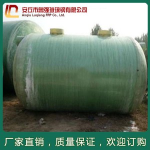 環(huán)保型玻璃鋼隔油池價(jià)格 山東批發(fā)玻璃鋼隔油池