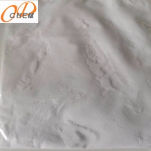 1,4-環己二甲酸大量現貨現貨直銷1-4-環己烷二甲酸高含量CAS:1076-97-7光電材料樹脂合成