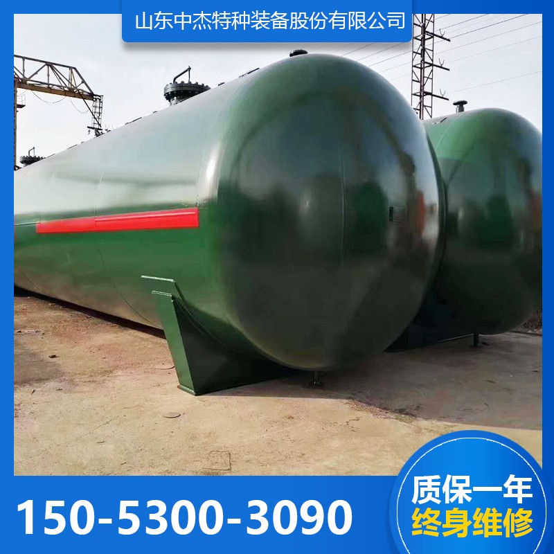 液氯儲罐 液氯儲罐廠家批發(fā) 液氯儲罐定制 液氯儲罐研發(fā) 中杰特種裝備液氯儲罐