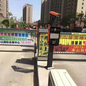 車牌識別系統系列