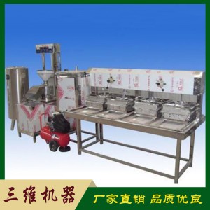 全自動(dòng)中型豆腐機(jī)價(jià)格 山東全自動(dòng)中型豆腐機(jī) 廠家直銷
