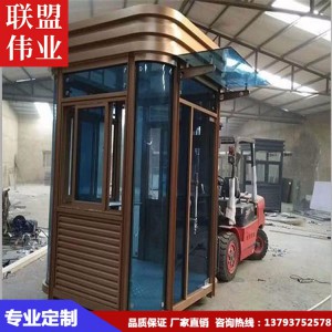 豪華崗?fù)?玻璃崗?fù)?不銹鋼崗?fù)?濟寧聯(lián)盟偉業(yè)廠家直銷