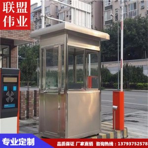 豪華崗?fù)?玻璃崗?fù)?不銹鋼崗?fù)?濟寧聯(lián)盟偉業(yè)廠家直銷