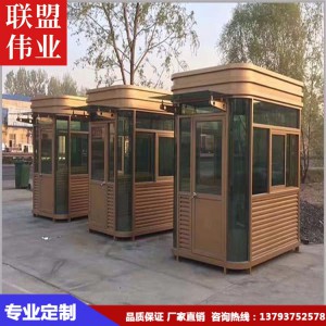 豪華崗?fù)?玻璃崗?fù)?不銹鋼崗?fù)?濟寧聯(lián)盟偉業(yè)廠家直銷