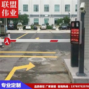 車牌自動識別系統 廠家直銷 質優價廉 山東車牌識別系統批發價格