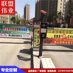 車牌自動識別系統 廠家直銷 質優價廉 山東車牌識別系統批發價格