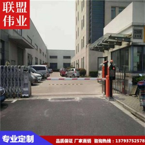 車牌自動識別系統 廠家直銷 質優價廉 山東車牌識別系統批發價格