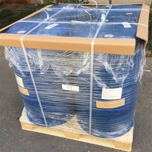 山東直發環己甲酸 環己基甲酸 環己烷羧酸 98-89-5  白色結晶固體含量99%用于合成新藥吡喹酮藥物等；還可用作硫化橡膠增容劑、石油澄清劑、農藥、染料及其他有機化合物