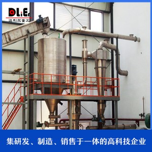 超細粉碎機 超微粉碎機 粉碎機 山東達利爾廠家